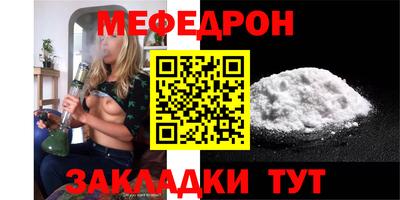 наркотики Ликино-Дулёво