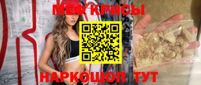 стаф Лесосибирск