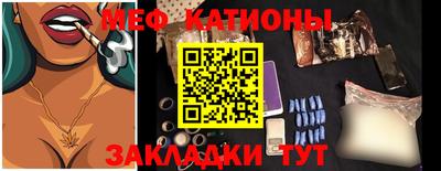 наркотики Ликино-Дулёво