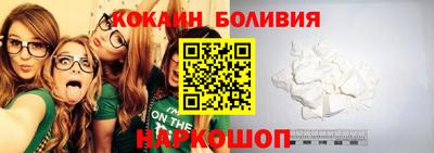стаф Лесосибирск