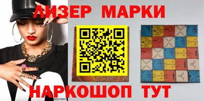 мяу мяу мука Ливны