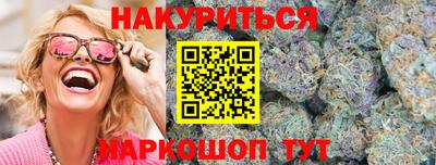 стаф Лесосибирск