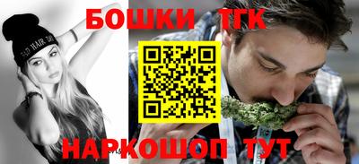 наркотики Ликино-Дулёво