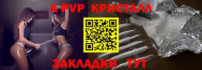 наркотики Ликино-Дулёво