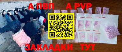 наркотики Ликино-Дулёво