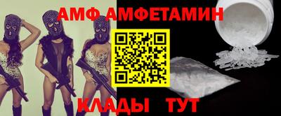 наркотики Ликино-Дулёво