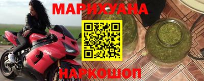 стаф Лесосибирск