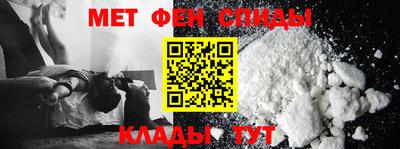 стаф Лесосибирск