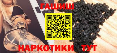наркотики Ликино-Дулёво