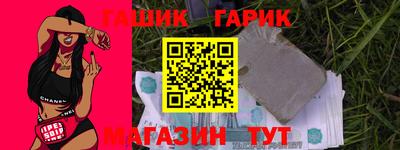 стаф Лесосибирск