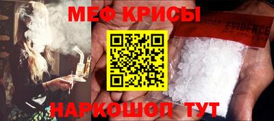 наркотики Ликино-Дулёво