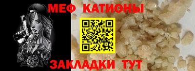 наркотики Ликино-Дулёво
