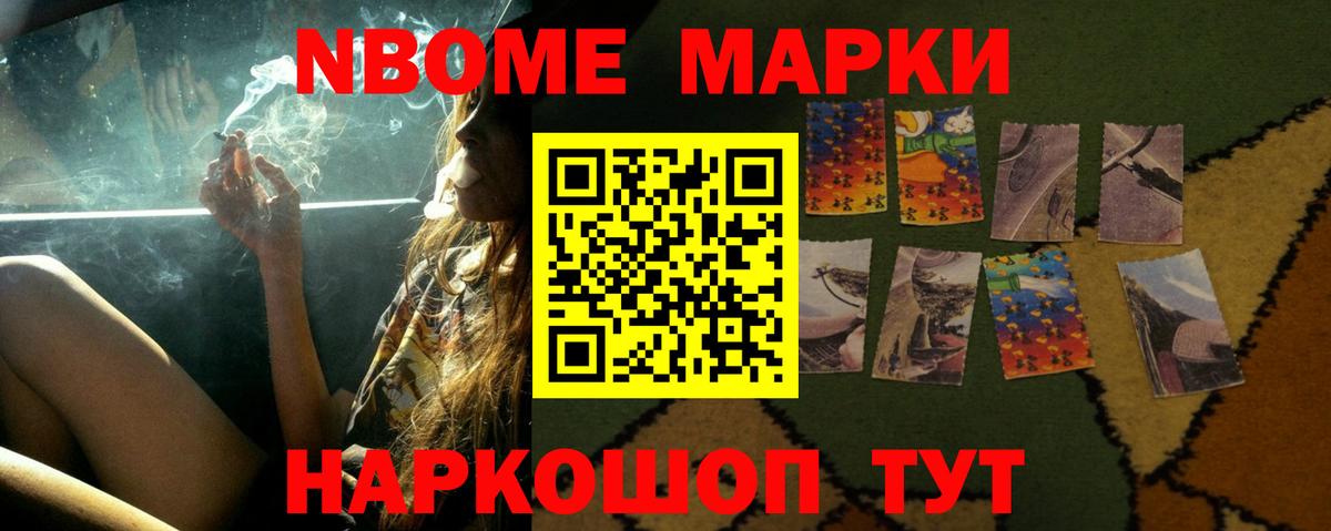 ЛСД экстази кислота  Вход с VPN  блэк спрут ТОР  Лсд 25 экстази кислота  Ялуторовск  LSD-25 экстази 